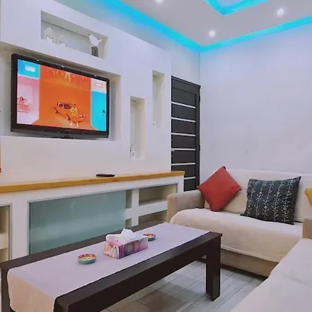 Garden Flat